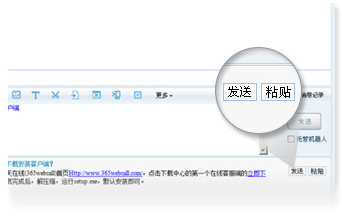 依靠知識庫，客服效率快速提升500％